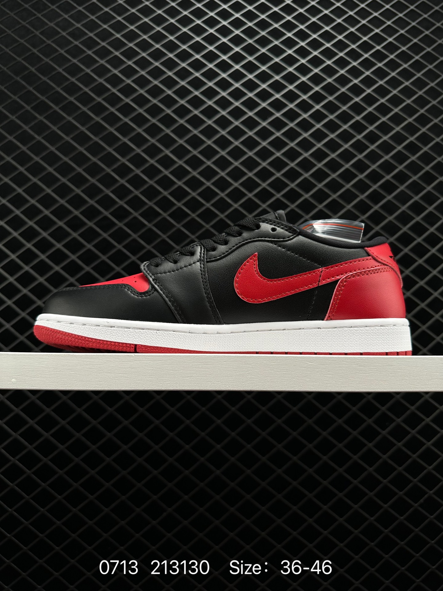 Air Jordan 1 Low AJ1